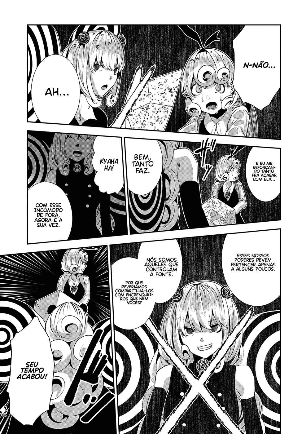 Coffee Moon Chapter 14 - Page 20