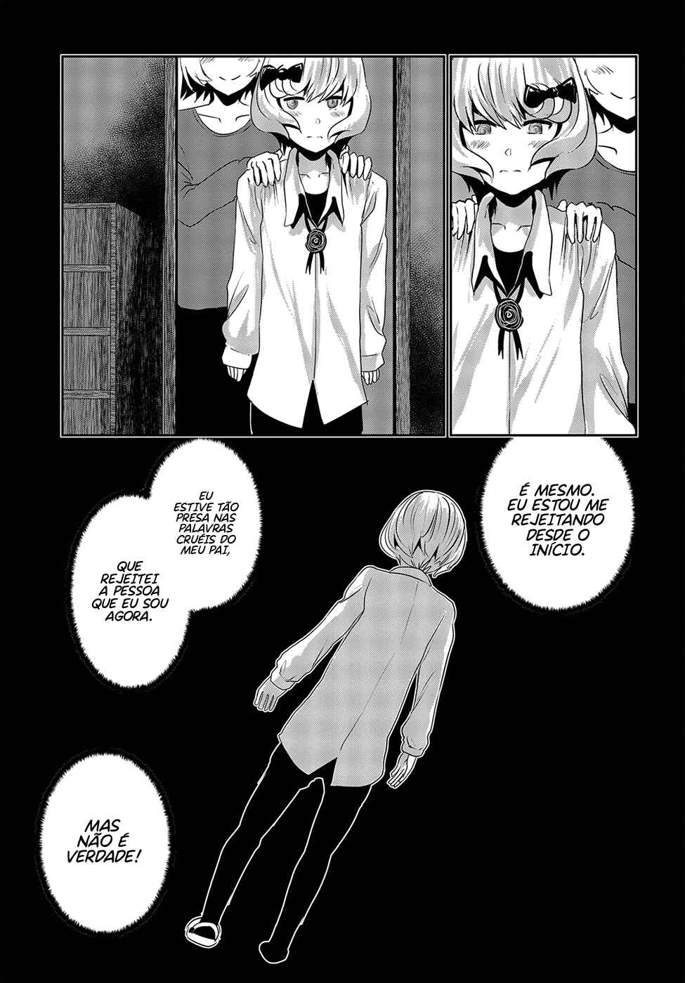 Coffee Moon Chapter 14 - Page 22