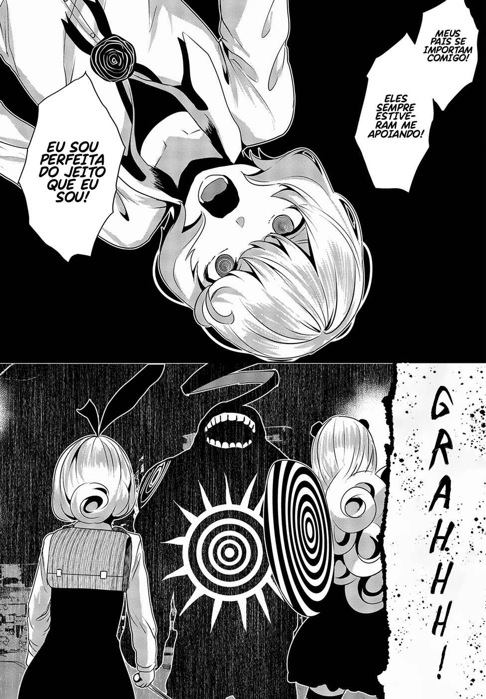 Coffee Moon Chapter 14 - Page 23