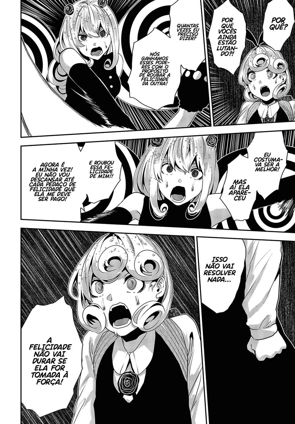 Coffee Moon Chapter 14 - Page 27