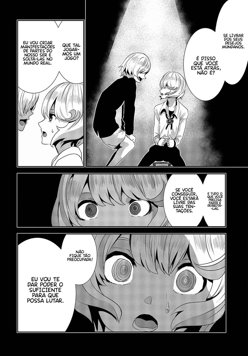 Coffee Moon Chapter 14 - Page 3