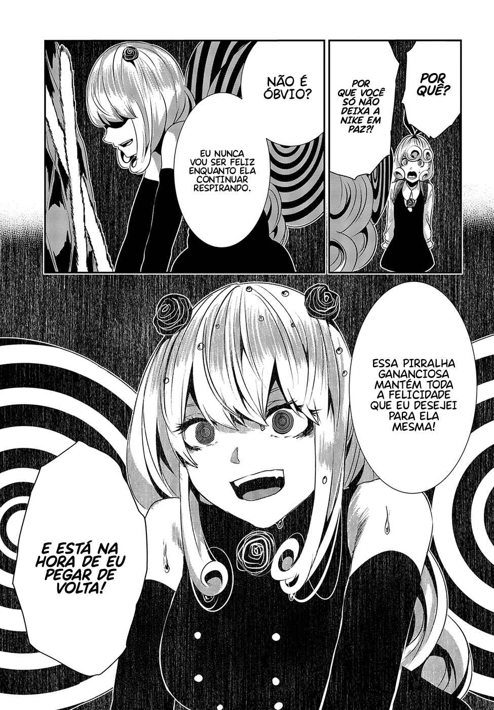 Coffee Moon Chapter 14 - Page 8