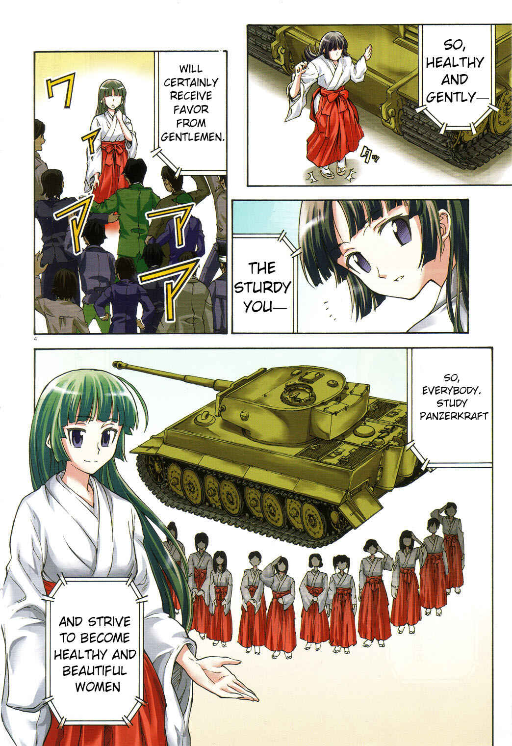 Girls und Panzer Chapter 1 - Page 12