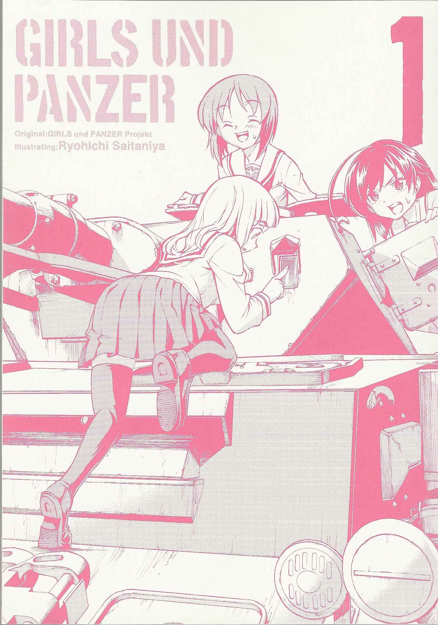 Girls und Panzer Chapter 1 - Page 3