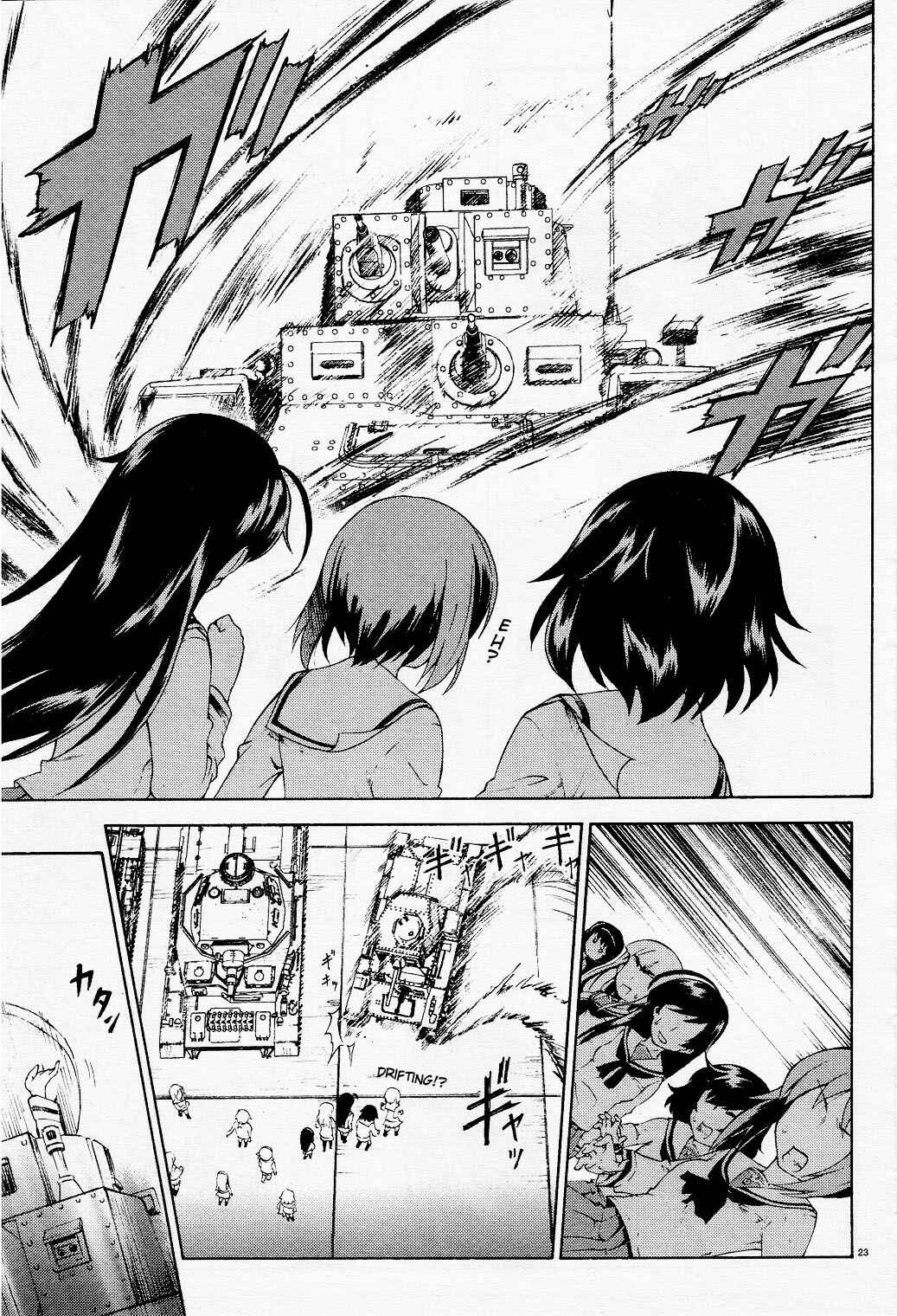 Girls und Panzer Chapter 1 - Page 31