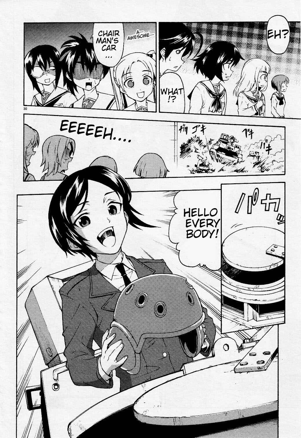 Girls und Panzer Chapter 1 - Page 38