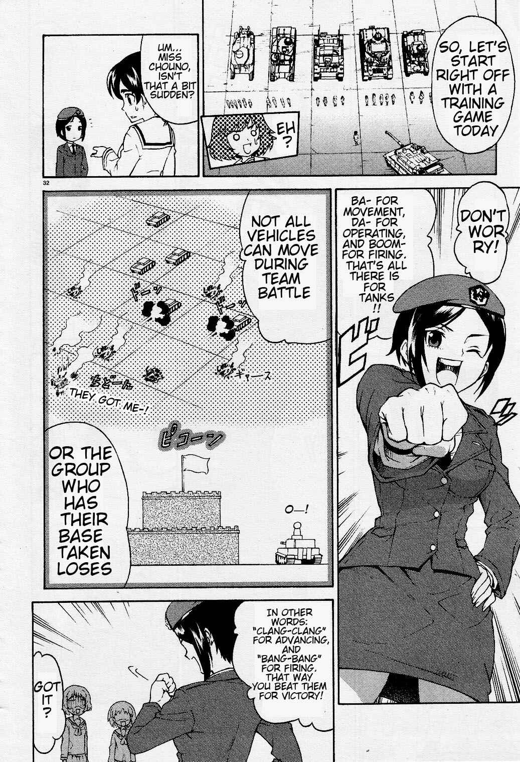 Girls und Panzer Chapter 1 - Page 40