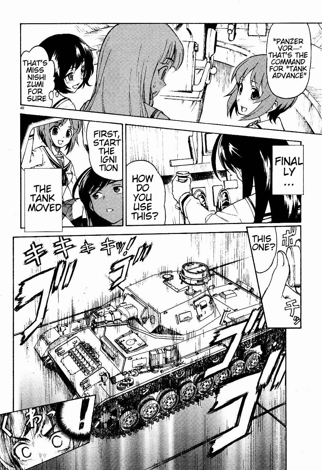 Girls und Panzer Chapter 1 - Page 48