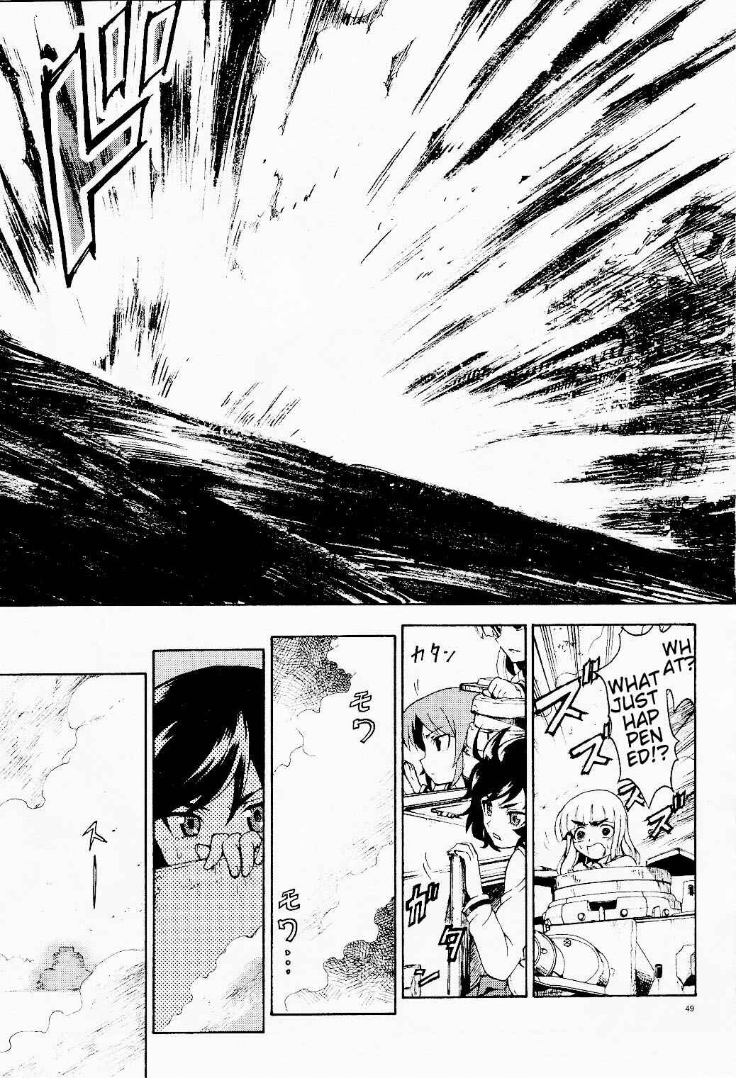Girls und Panzer Chapter 1 - Page 57