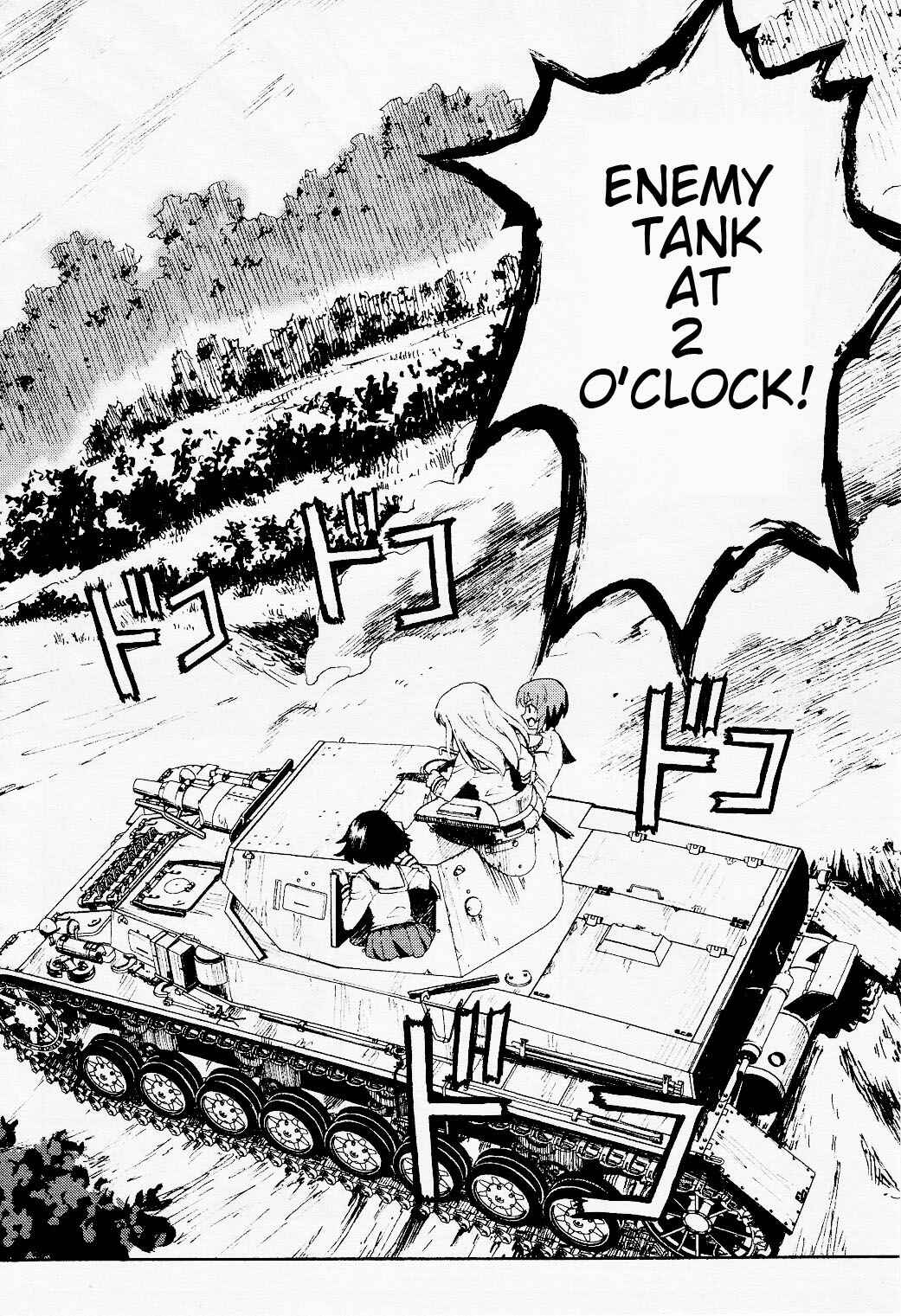 Girls und Panzer Chapter 1 - Page 58
