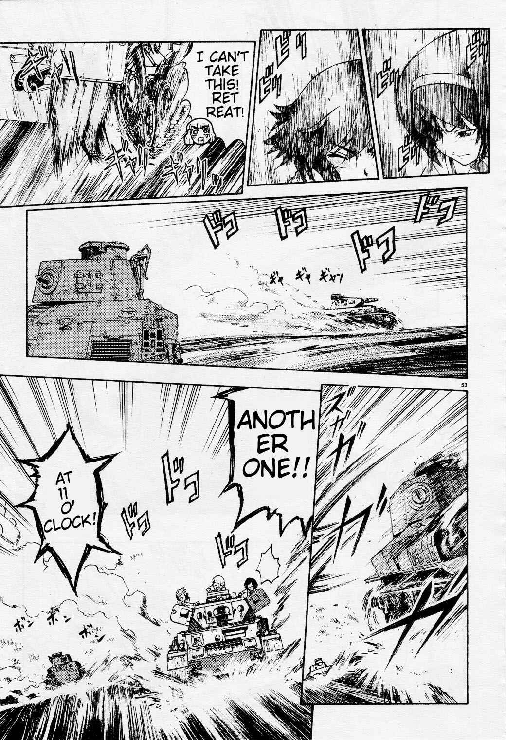 Girls und Panzer Chapter 1 - Page 61