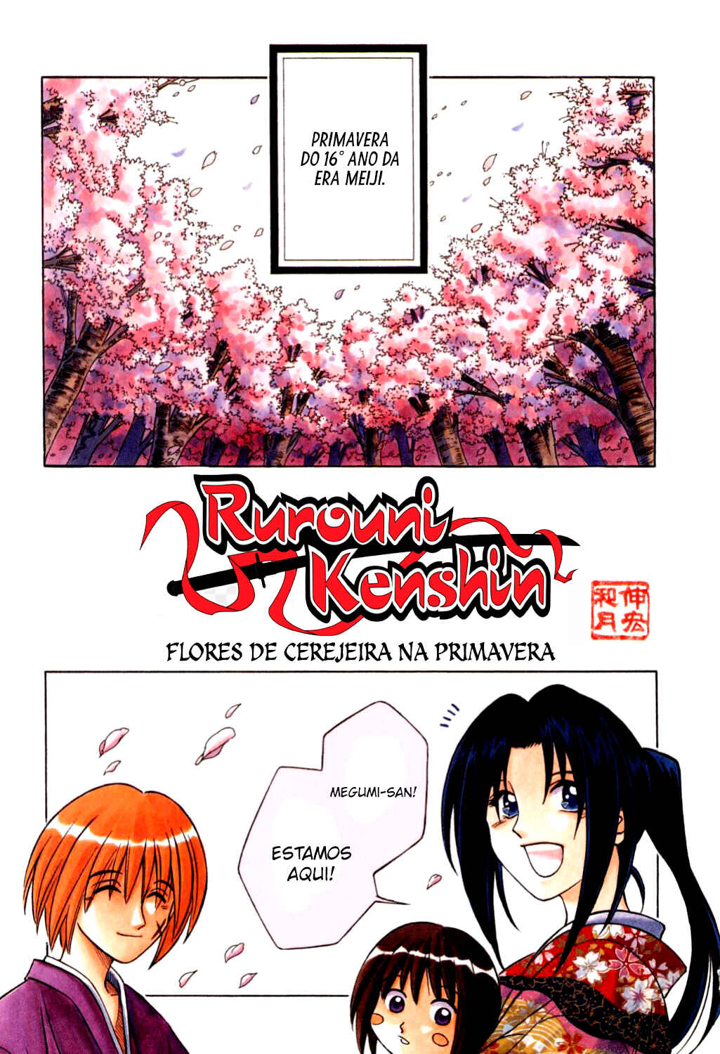 Rurouni Kenshin: Haru ni Sakura Chapter ? - Page 3