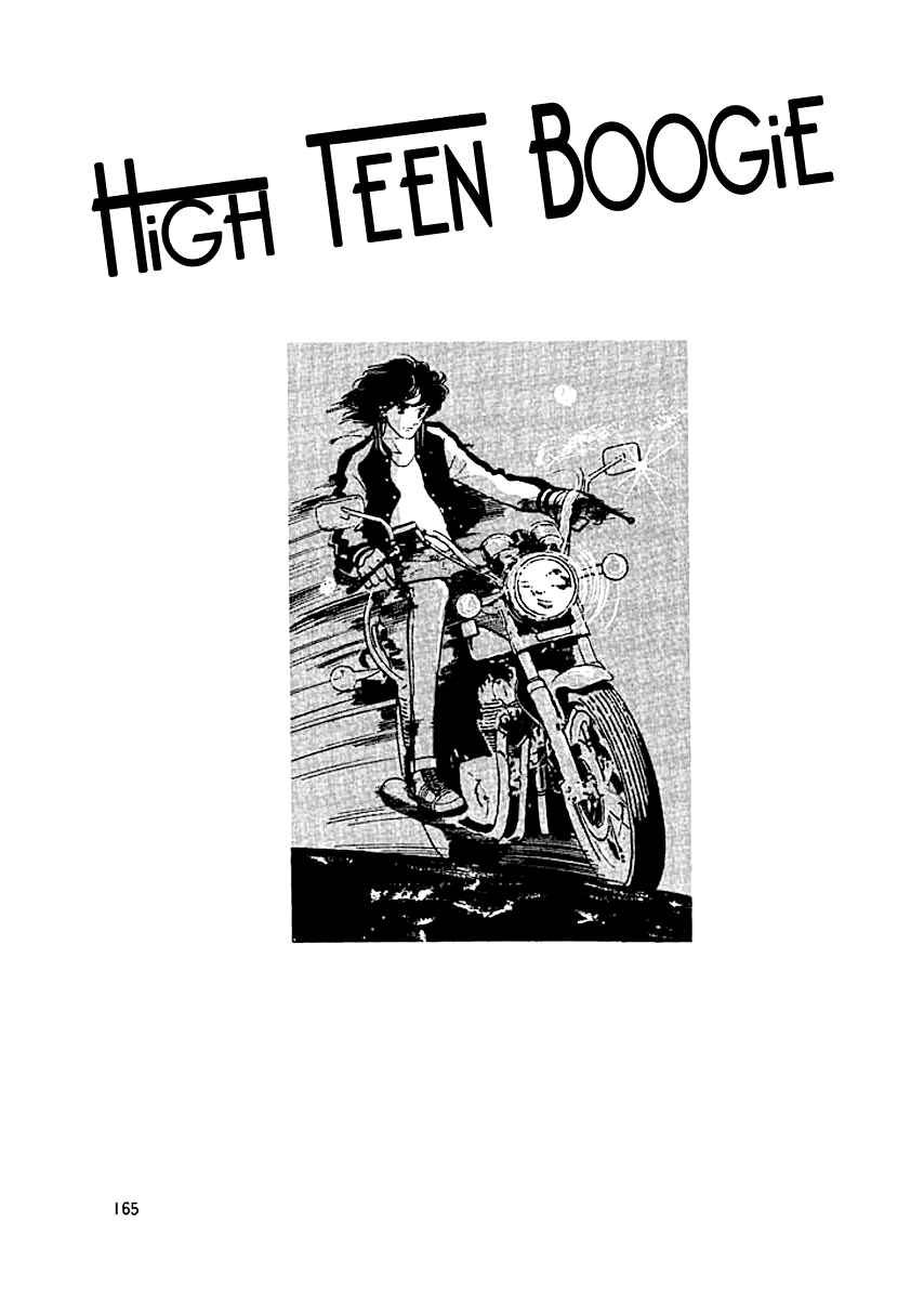 High Teen Boogie Chapter 8 - Page 2