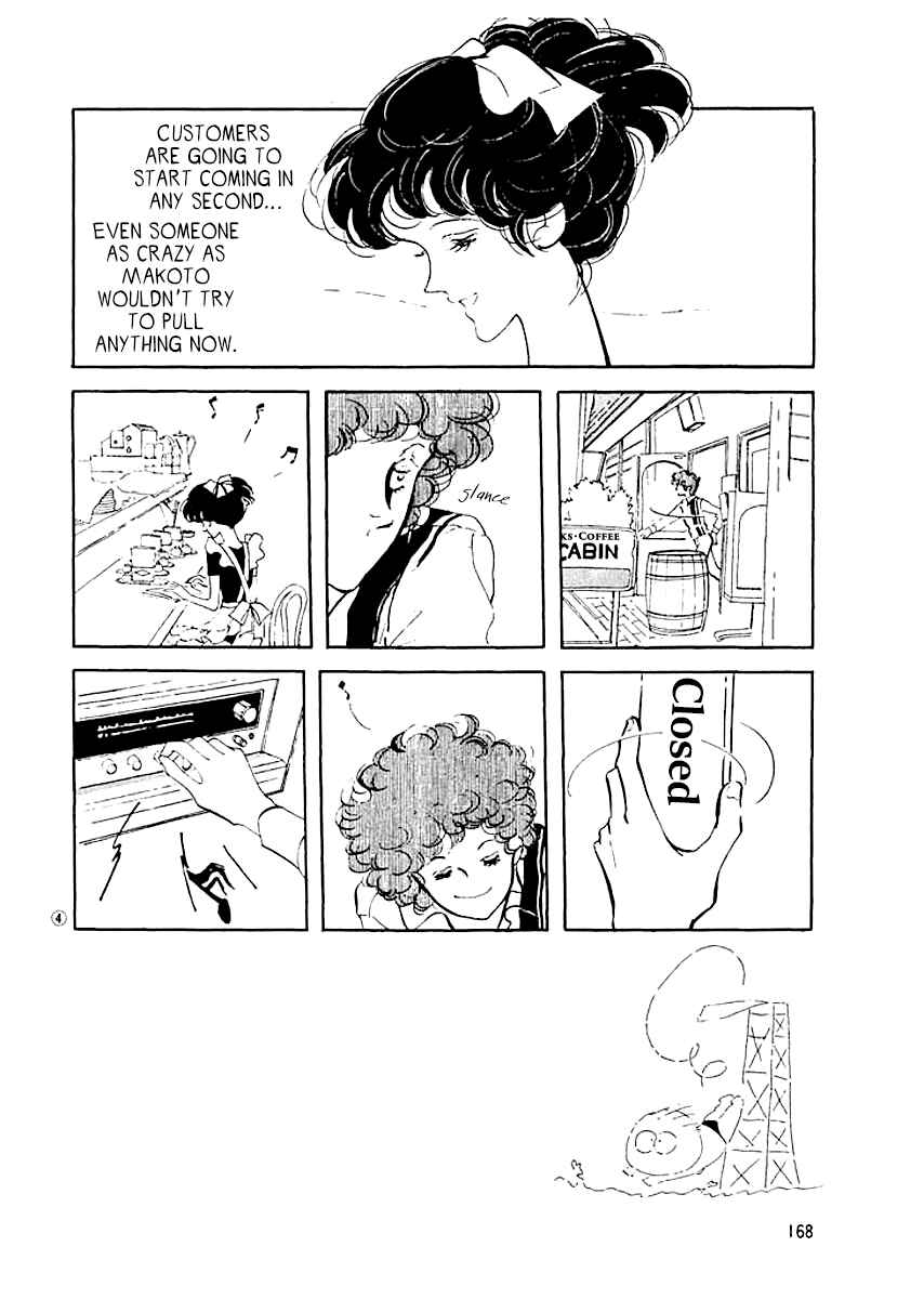 High Teen Boogie Chapter 8 - Page 5