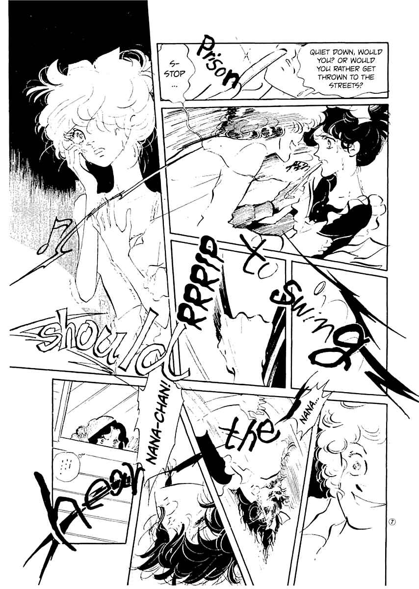 High Teen Boogie Chapter 8 - Page 8