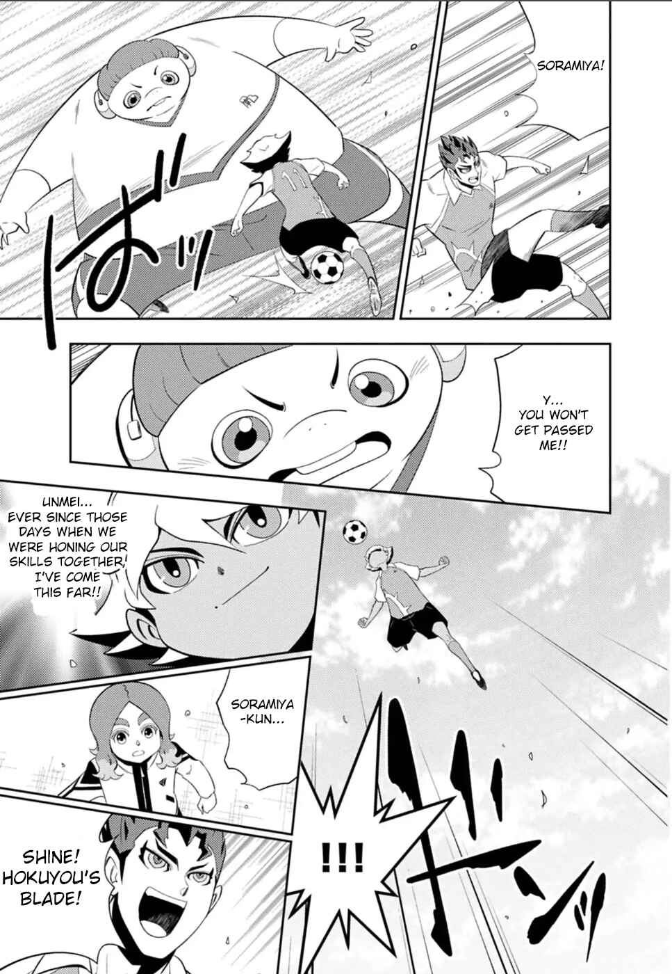 Inazuma Eleven: Heroes' Victory Road Chapter 7 - Page 13