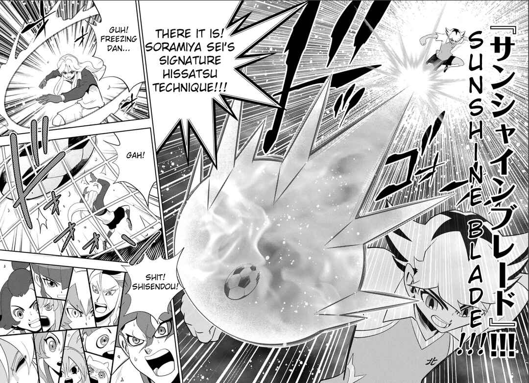 Inazuma Eleven: Heroes' Victory Road Chapter 7 - Page 14