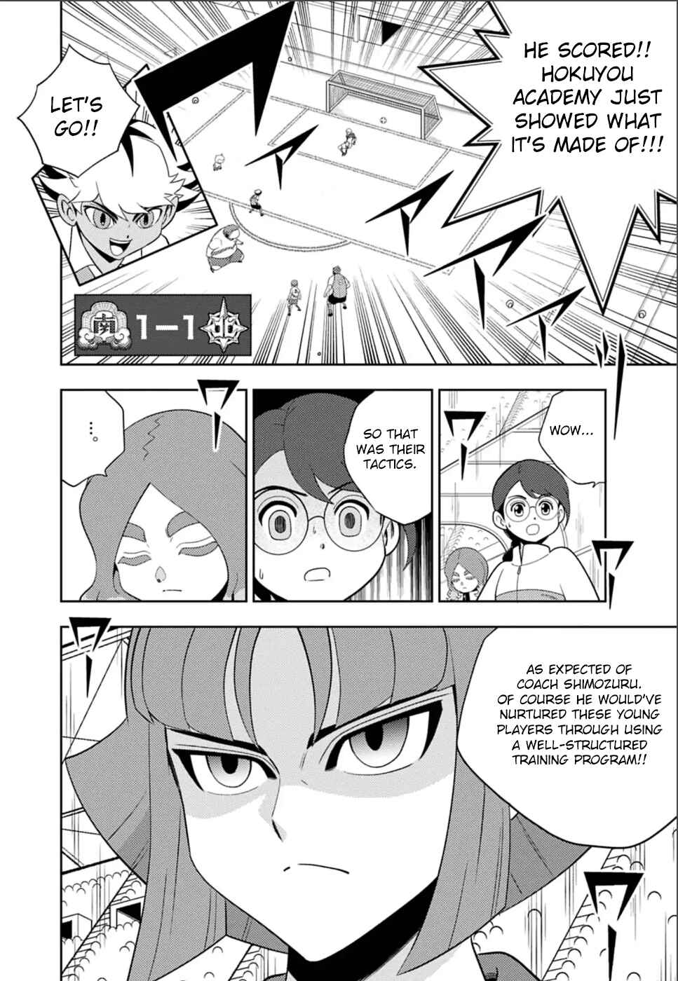 Inazuma Eleven: Heroes' Victory Road Chapter 7 - Page 15