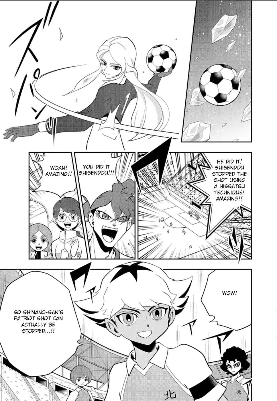 Inazuma Eleven: Heroes' Victory Road Chapter 7 - Page 3