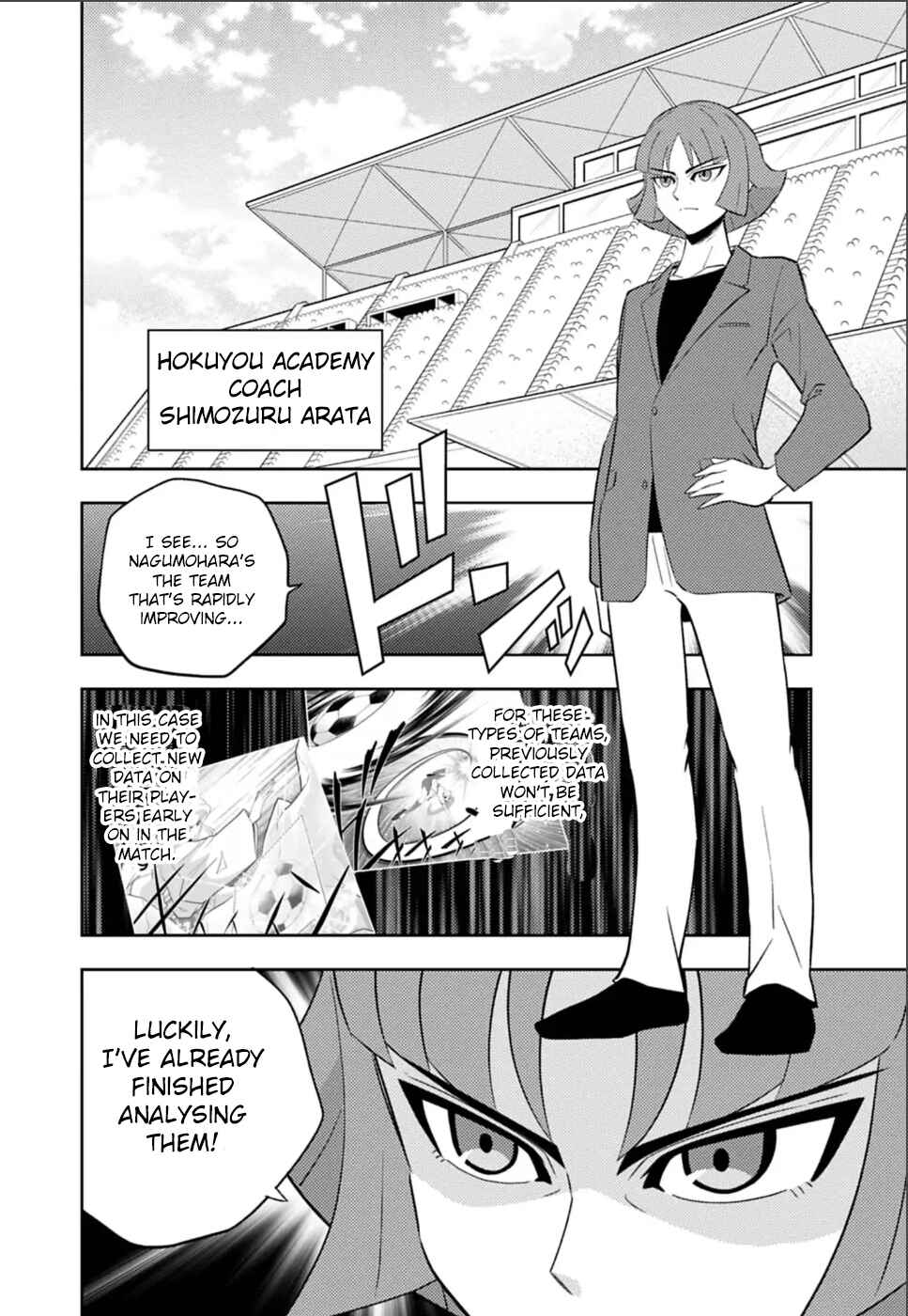 Inazuma Eleven: Heroes' Victory Road Chapter 7 - Page 8