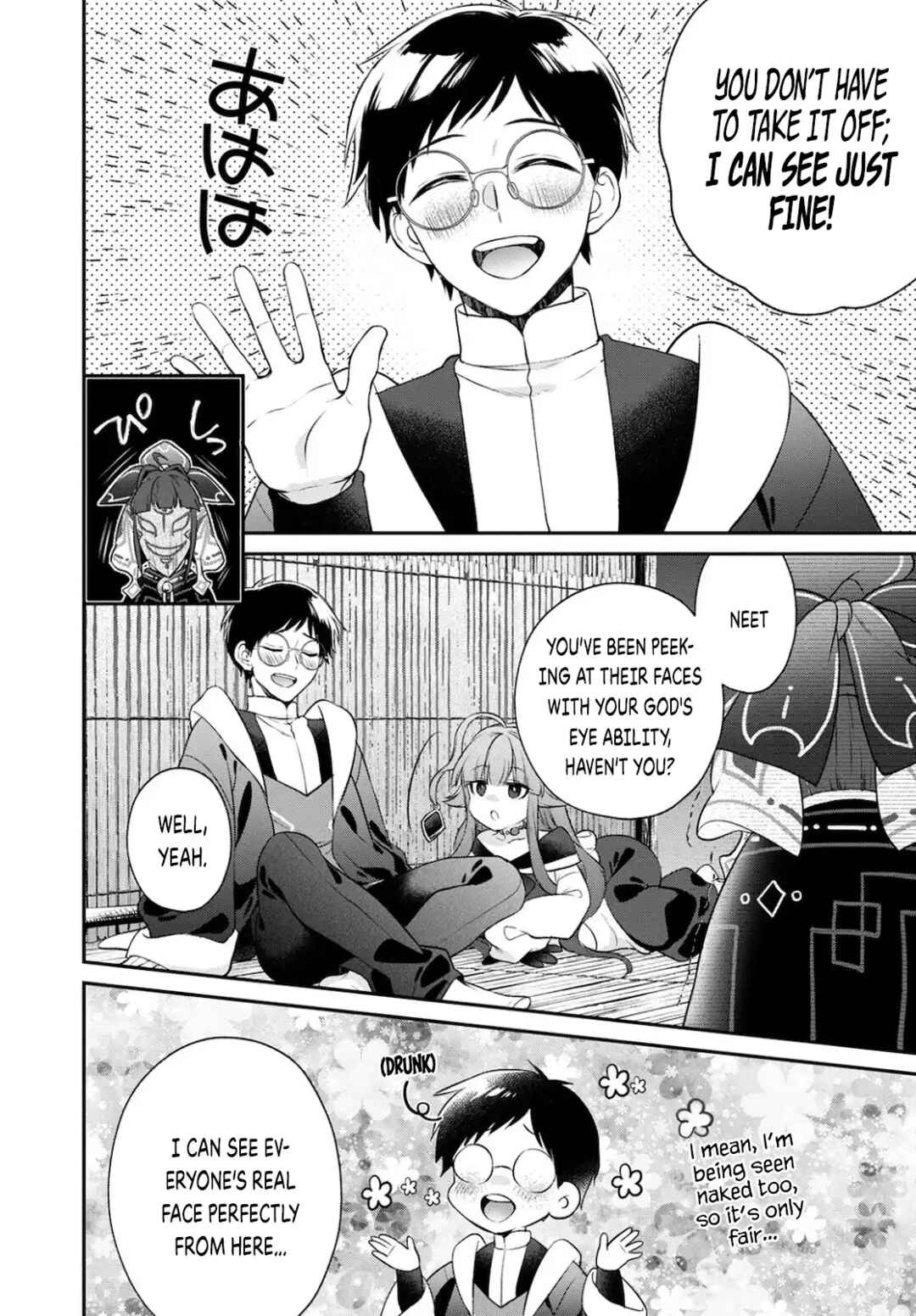 Isekai Cheat Kaitakuki Chapter 18 - Page 15