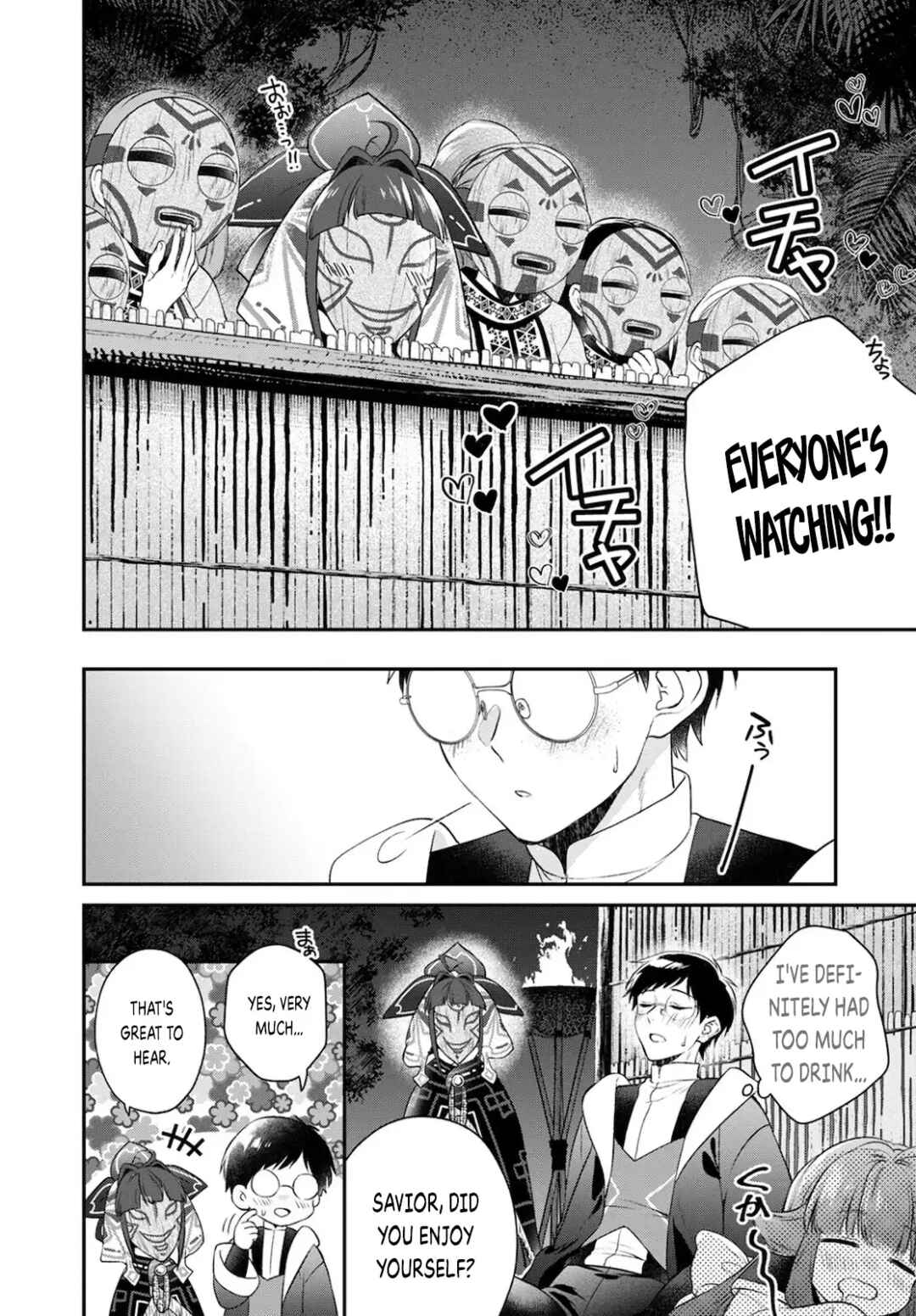 Isekai Cheat Kaitakuki Chapter 18 - Page 9