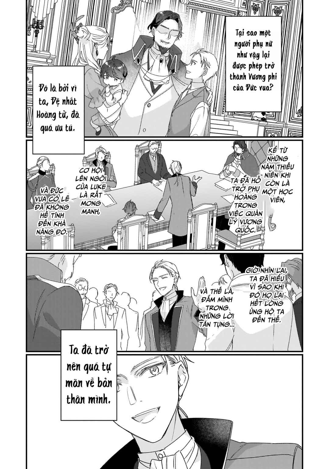 Rekishi ni Nokoru Akujo ni Naruzo - Akuyaku Reijou ni Naru hodo Ouji no Dekiai wa Kasoku Suru you desu! Chapter 19 - Page 14