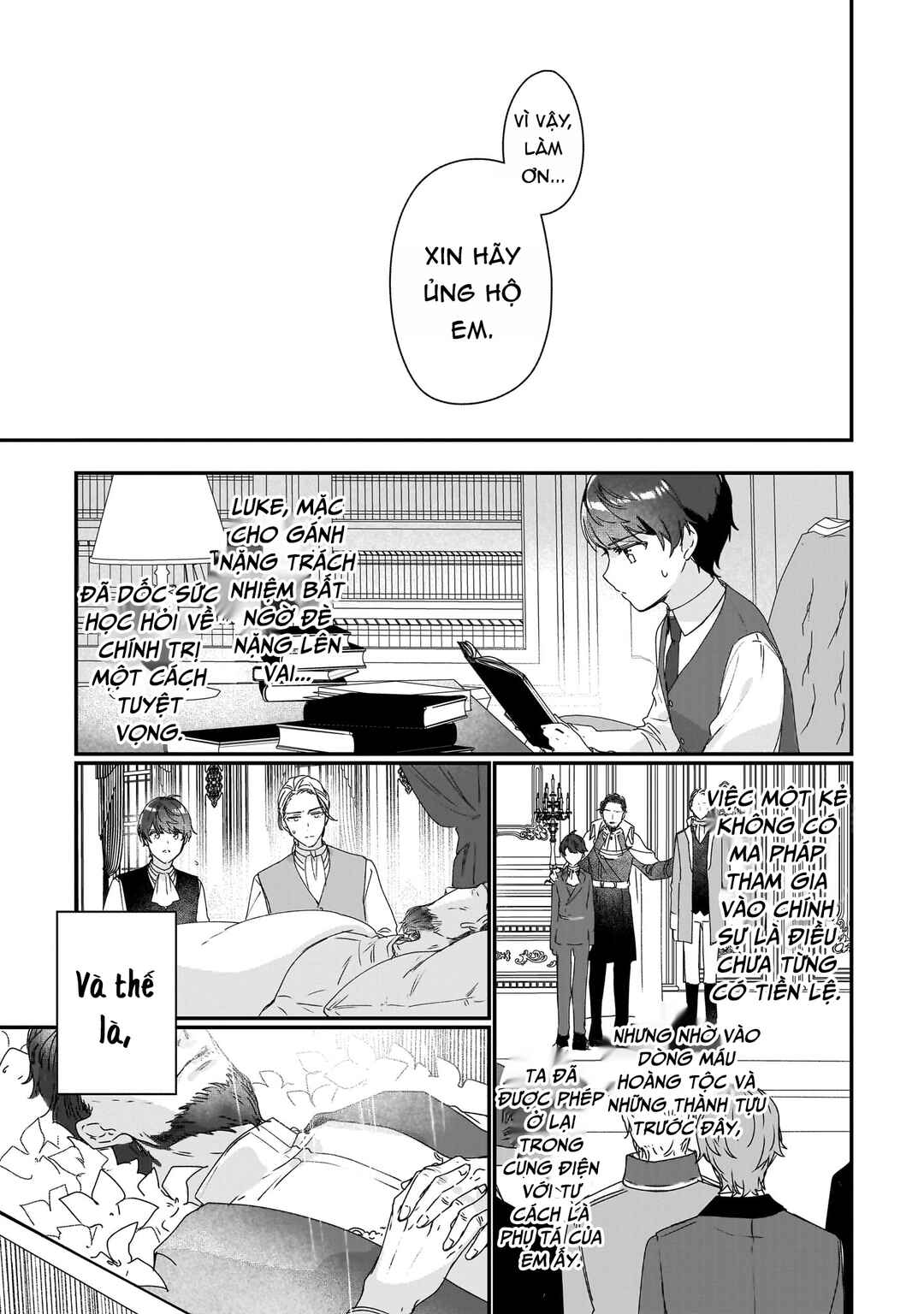 Rekishi ni Nokoru Akujo ni Naruzo - Akuyaku Reijou ni Naru hodo Ouji no Dekiai wa Kasoku Suru you desu! Chapter 19 - Page 18
