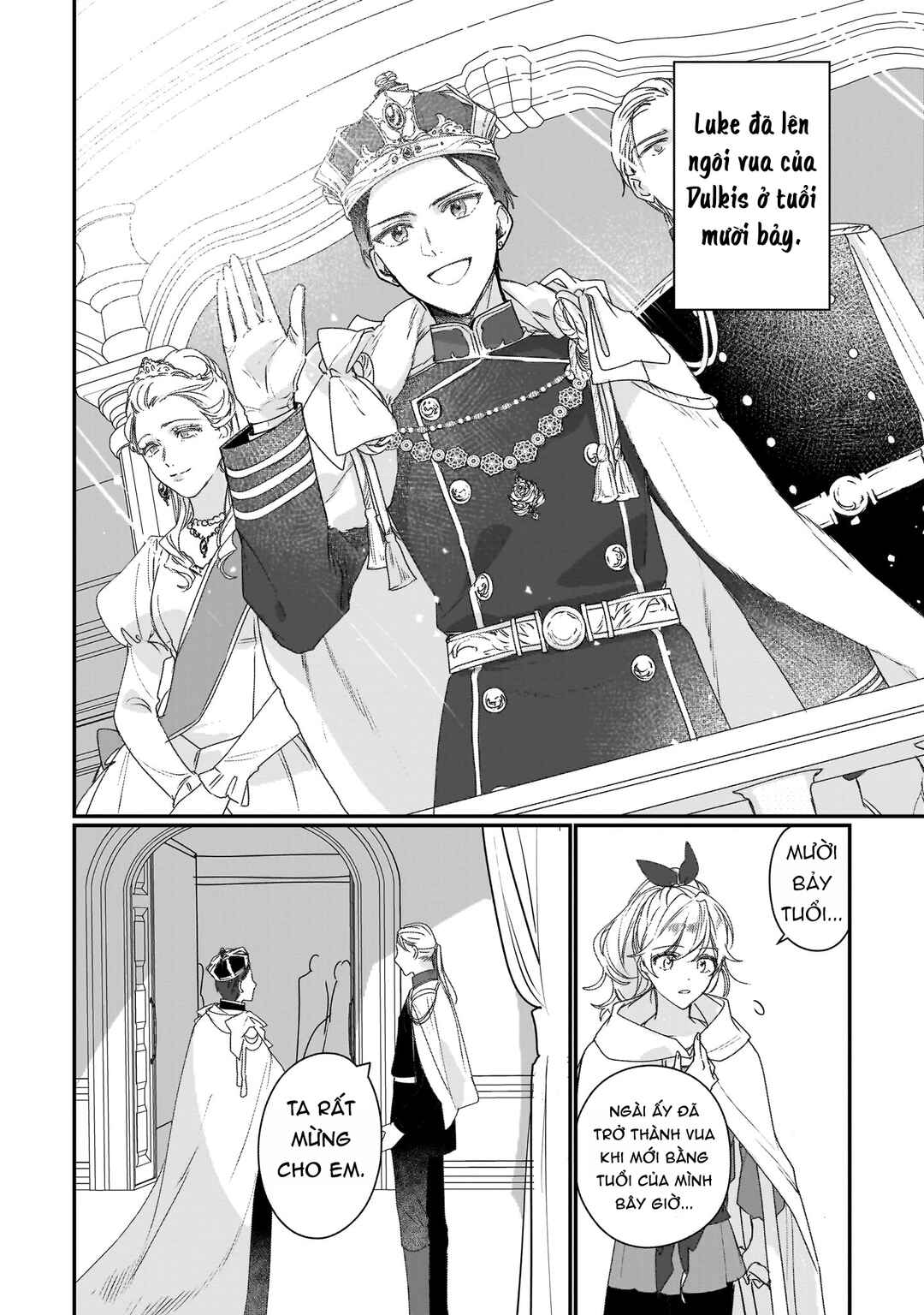 Rekishi ni Nokoru Akujo ni Naruzo - Akuyaku Reijou ni Naru hodo Ouji no Dekiai wa Kasoku Suru you desu! Chapter 19 - Page 19