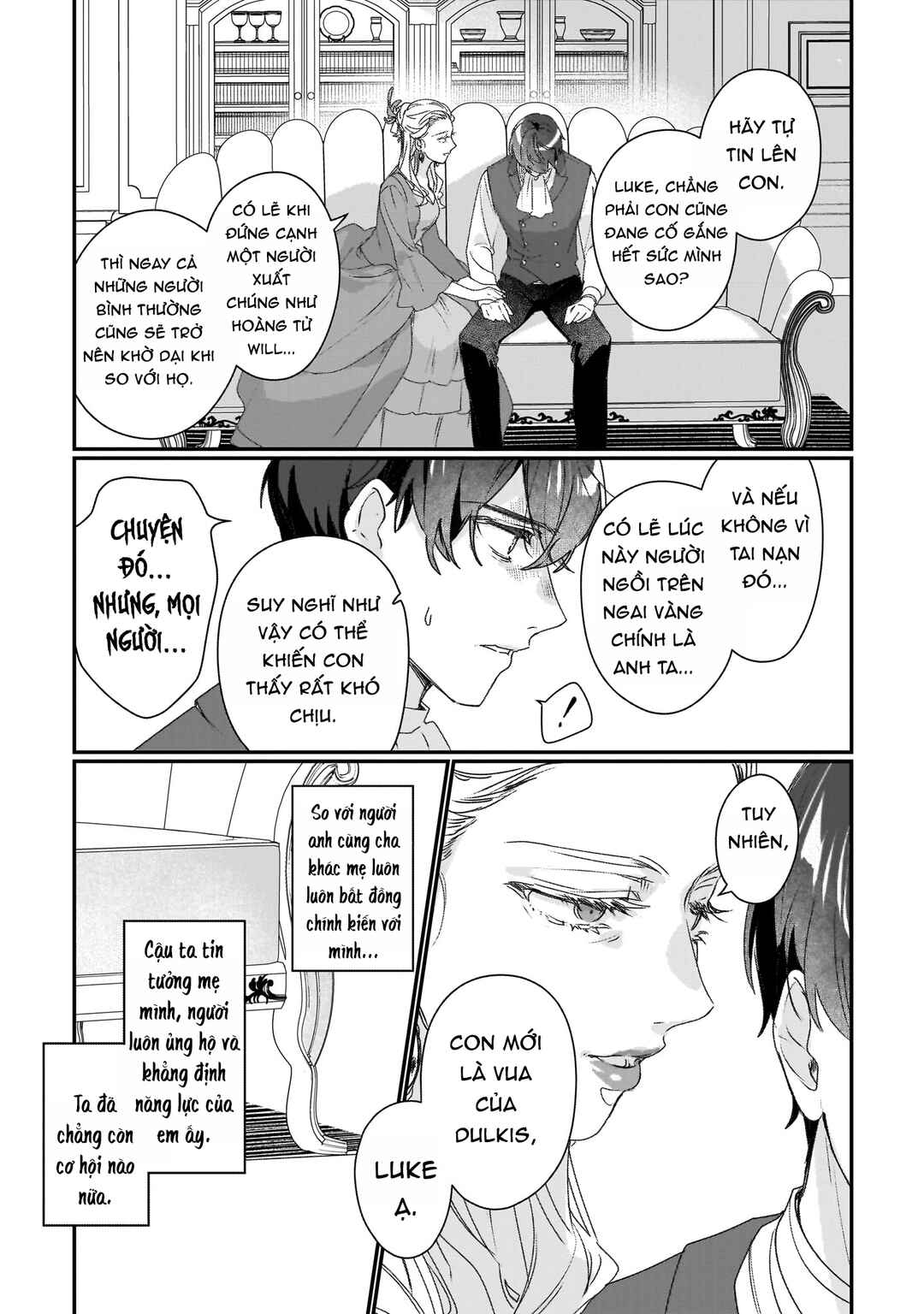 Rekishi ni Nokoru Akujo ni Naruzo - Akuyaku Reijou ni Naru hodo Ouji no Dekiai wa Kasoku Suru you desu! Chapter 19 - Page 23