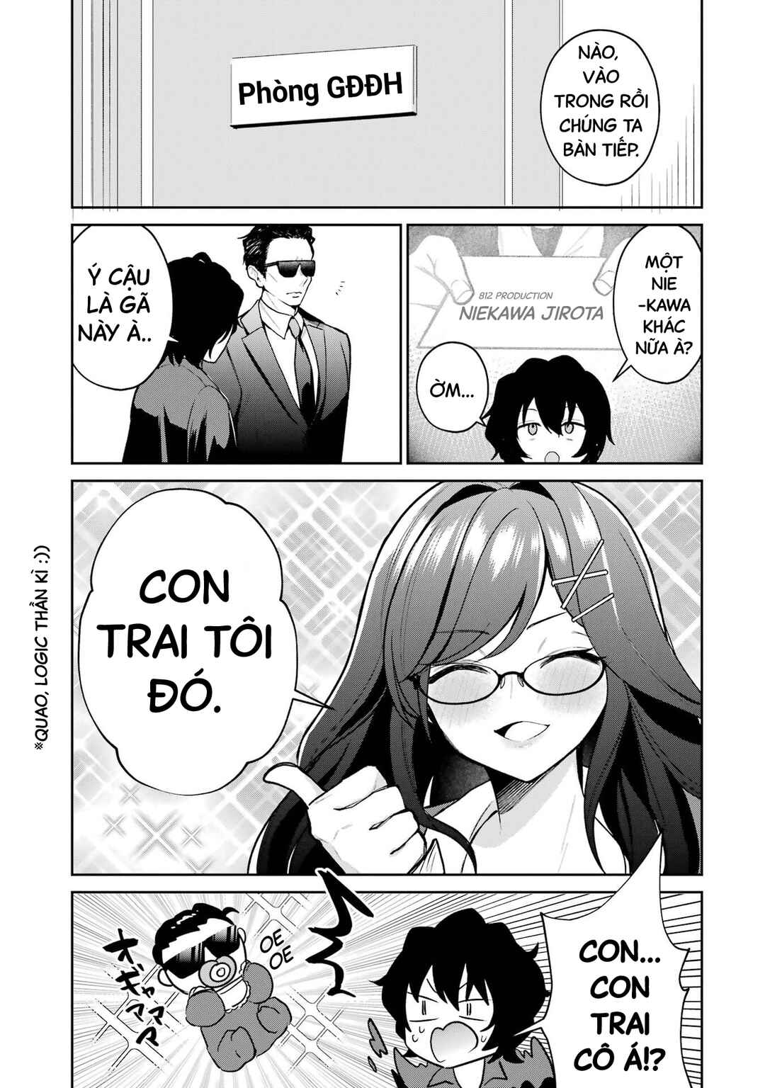 Yuumei VTuber no Ani Dakedo, Nazeka Ore ga Yuumei ni Natteita Chapter 5 - Page 12