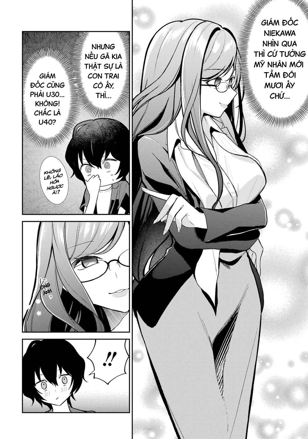 Yuumei VTuber no Ani Dakedo, Nazeka Ore ga Yuumei ni Natteita Chapter 5 - Page 13