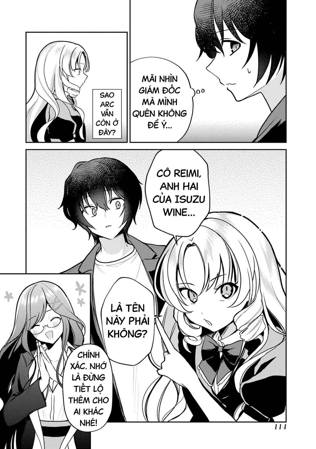 Yuumei VTuber no Ani Dakedo, Nazeka Ore ga Yuumei ni Natteita Chapter 5 - Page 15