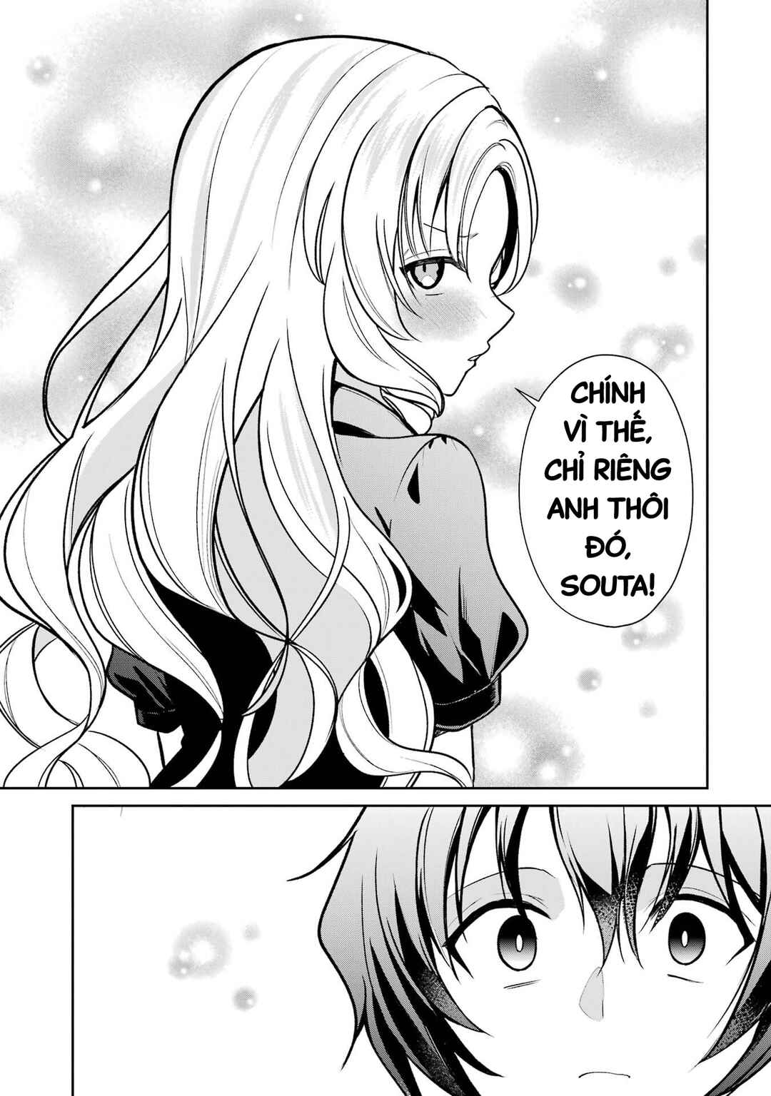 Yuumei VTuber no Ani Dakedo, Nazeka Ore ga Yuumei ni Natteita Chapter 5 - Page 24