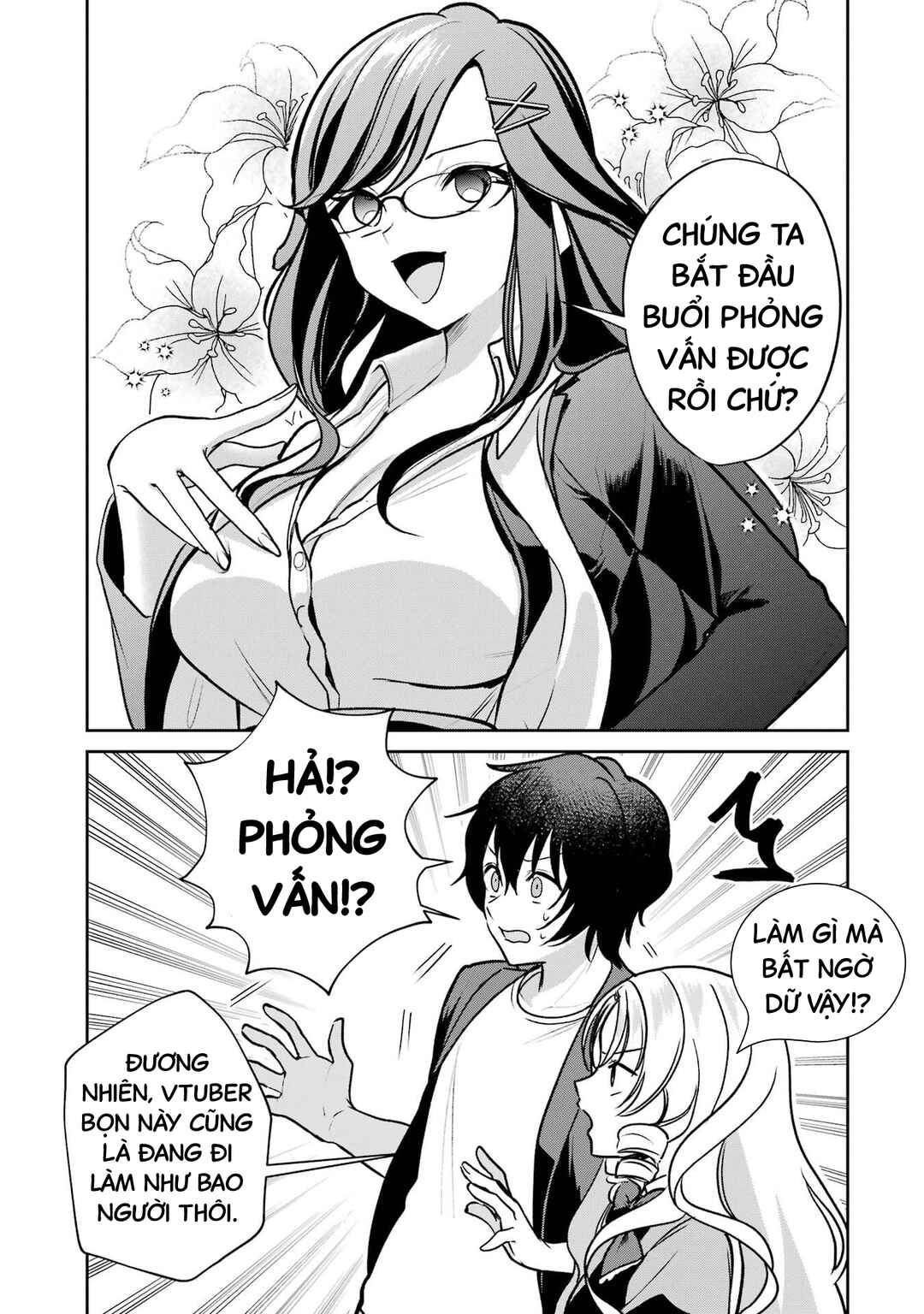 Yuumei VTuber no Ani Dakedo, Nazeka Ore ga Yuumei ni Natteita Chapter 5 - Page 26