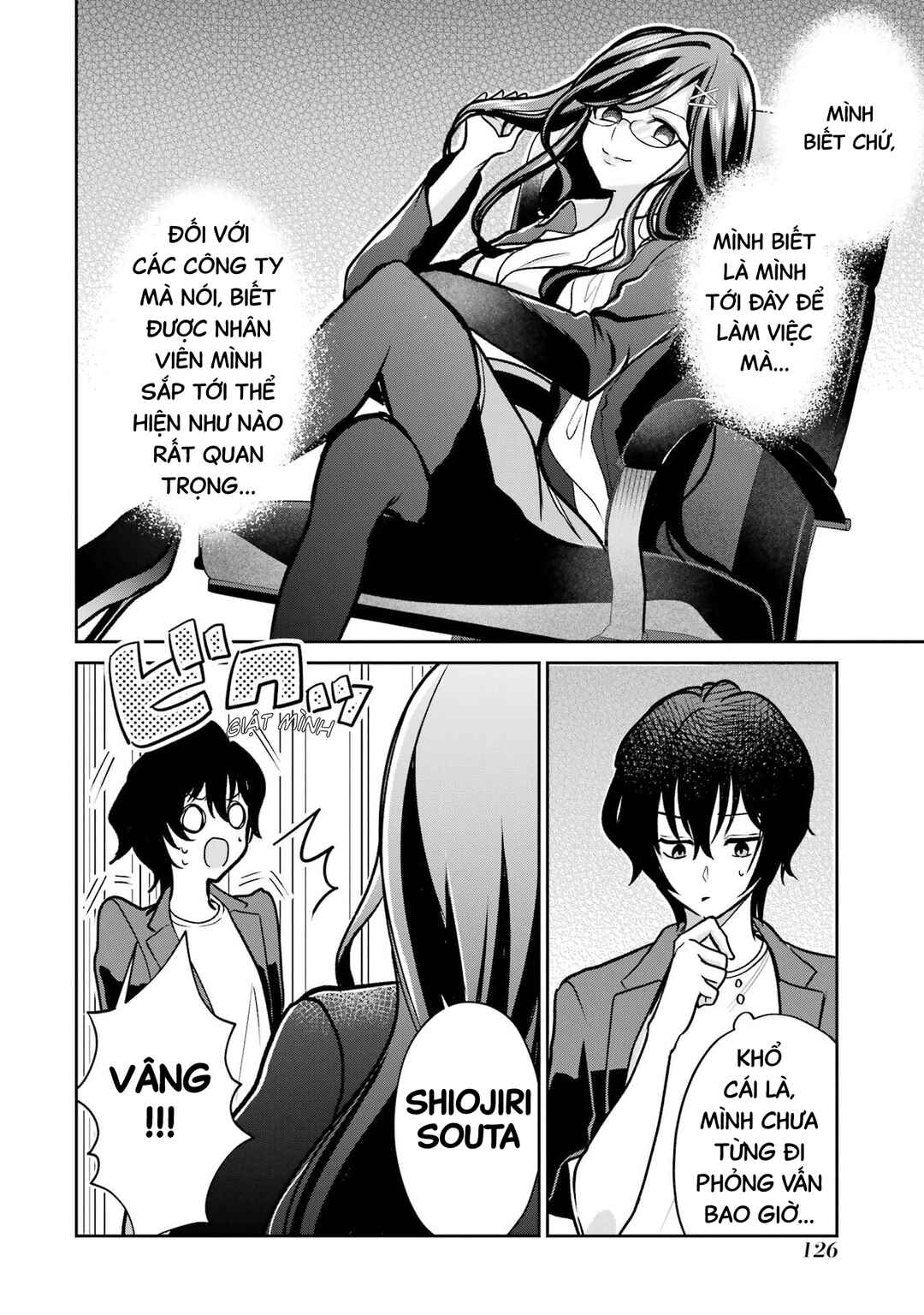 Yuumei VTuber no Ani Dakedo, Nazeka Ore ga Yuumei ni Natteita Chapter 5 - Page 27
