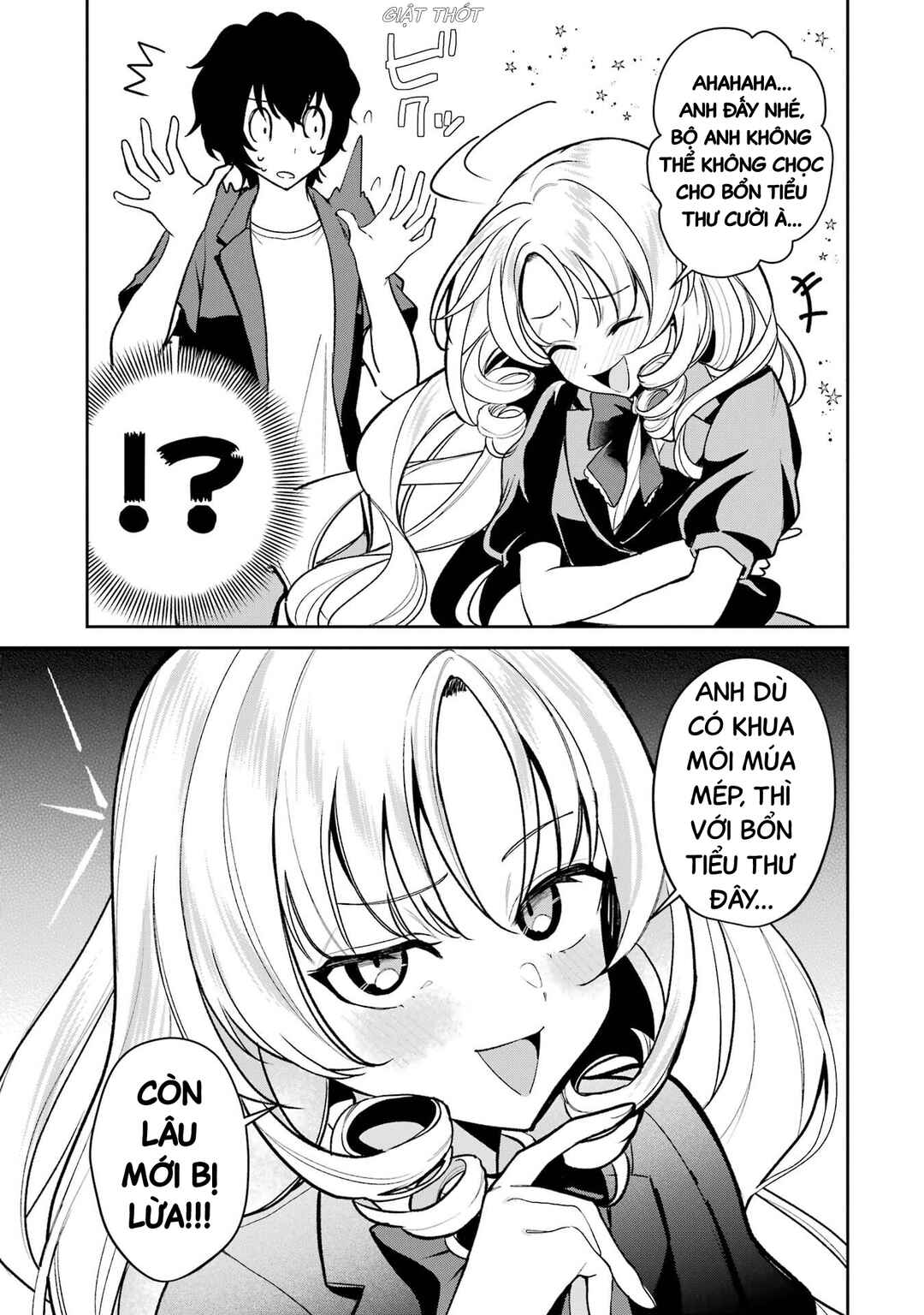 Yuumei VTuber no Ani Dakedo, Nazeka Ore ga Yuumei ni Natteita Chapter 5 - Page 6