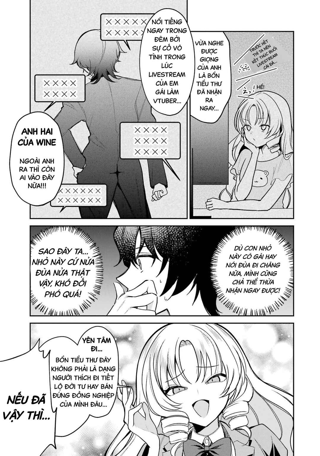 Yuumei VTuber no Ani Dakedo, Nazeka Ore ga Yuumei ni Natteita Chapter 5 - Page 8