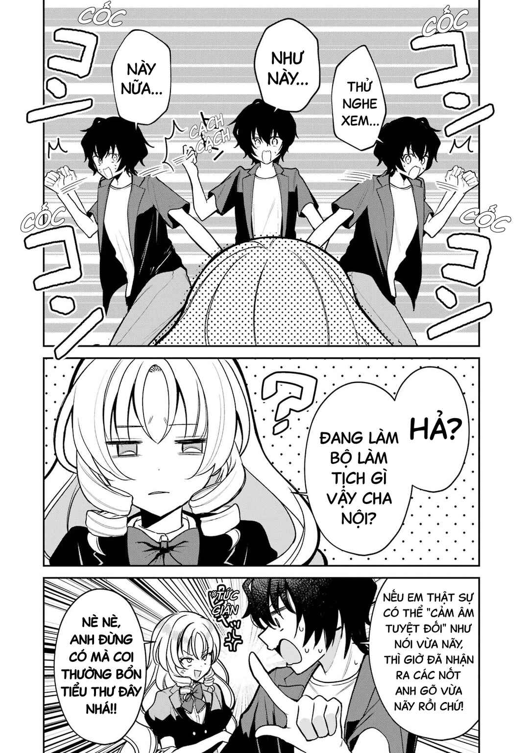 Yuumei VTuber no Ani Dakedo, Nazeka Ore ga Yuumei ni Natteita Chapter 5 - Page 9