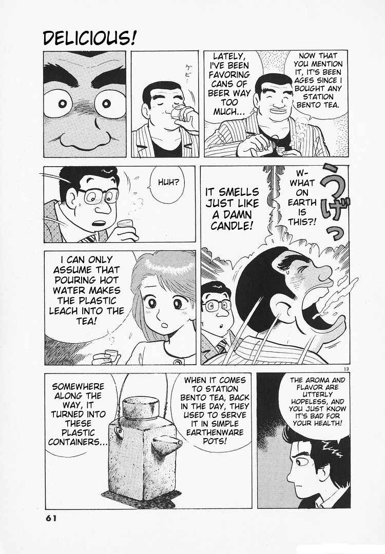 Oishinbo Chapter 171 - Page 13