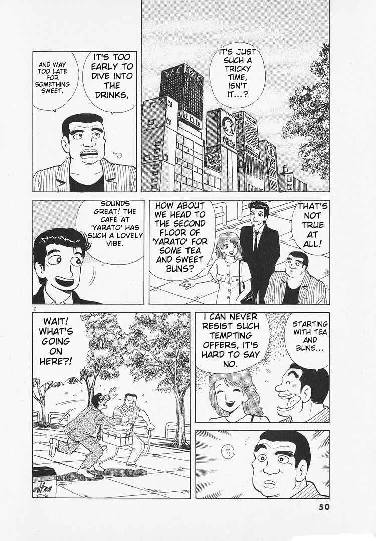 Oishinbo Chapter 171 - Page 2