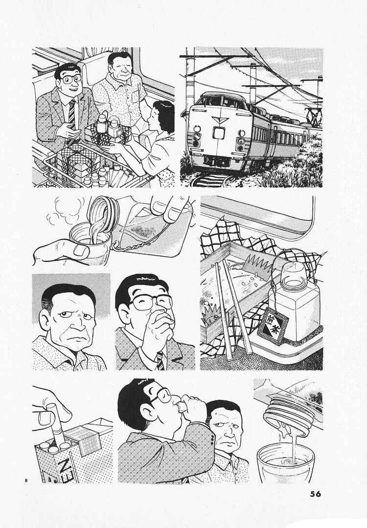 Oishinbo Chapter 171 - Page 8