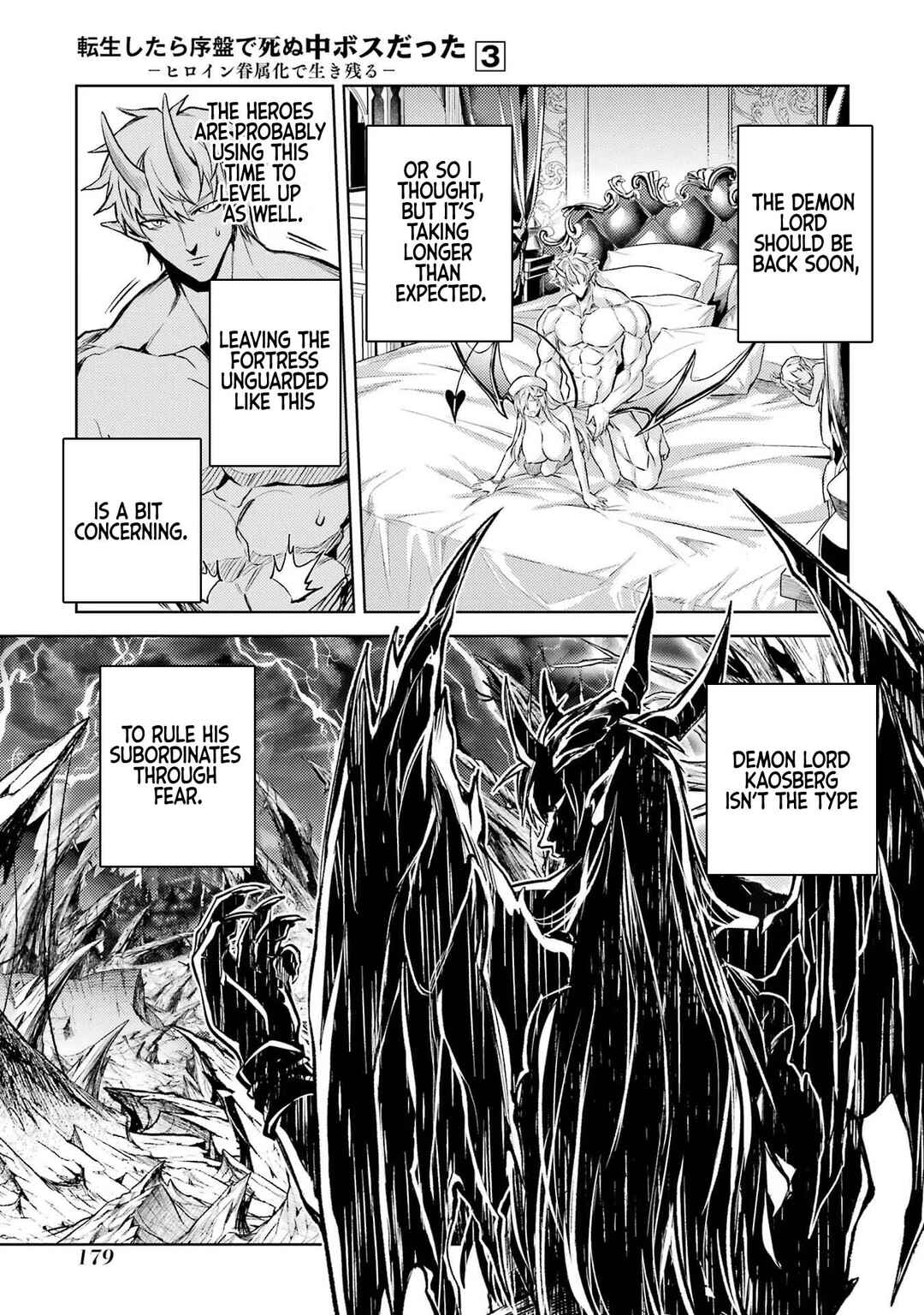 Tensei Shitara Joban de Shinu Chuu-Boss datta - Heroine Kenzokuka de Ikinokoru Chapter 9 - Page 53