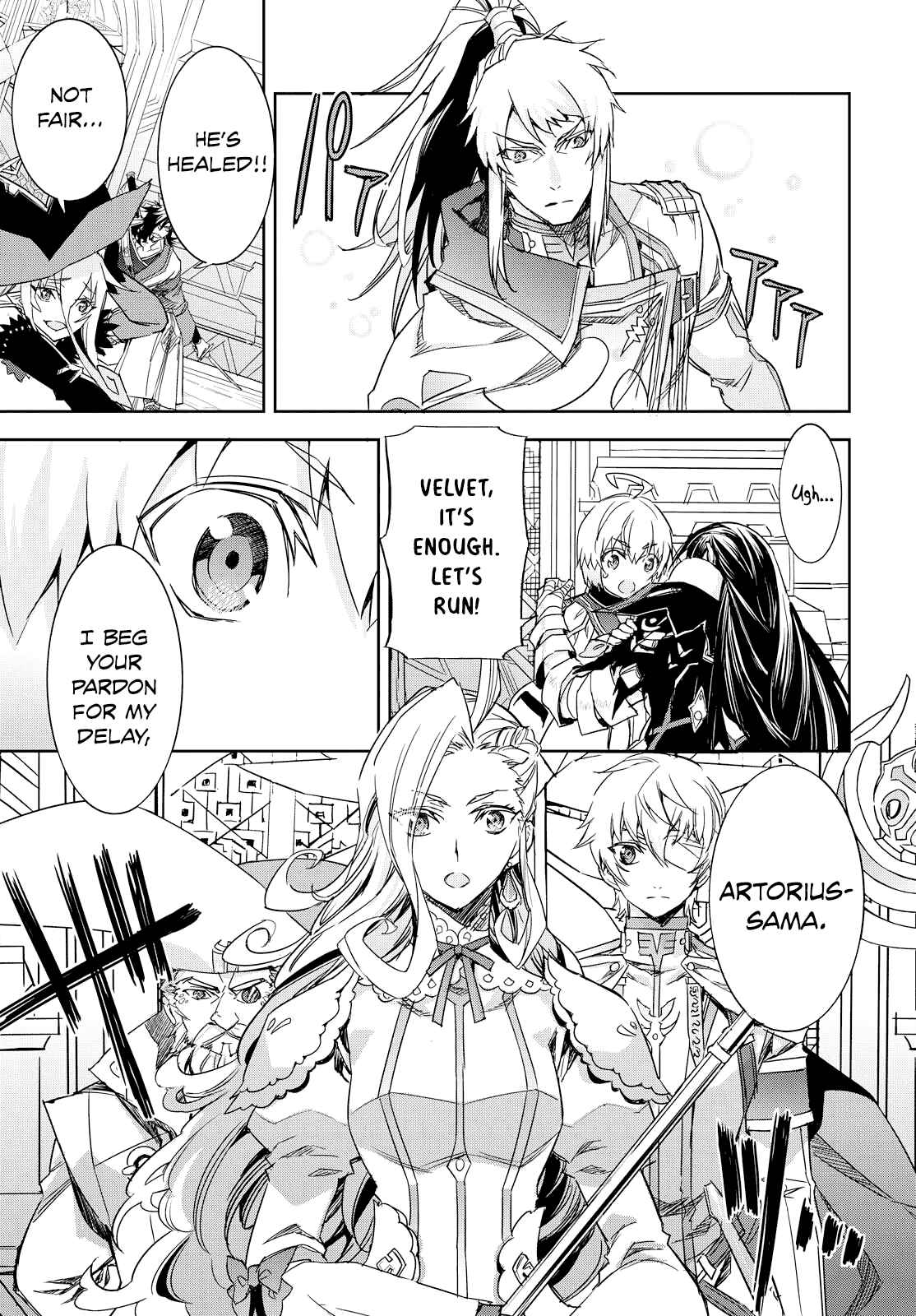 Tales of Berseria Chapter 11 - Page 16