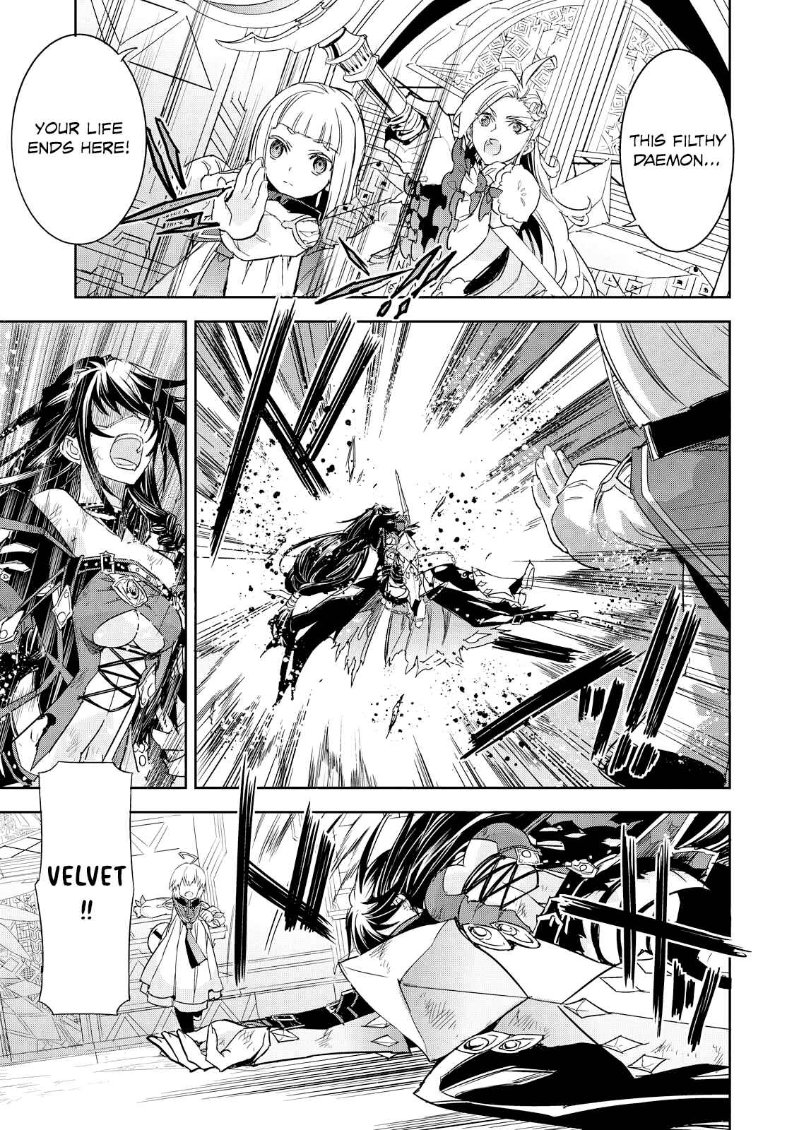 Tales of Berseria Chapter 11 - Page 18