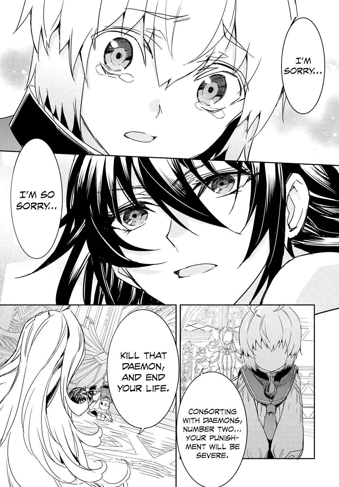 Tales of Berseria Chapter 11 - Page 20