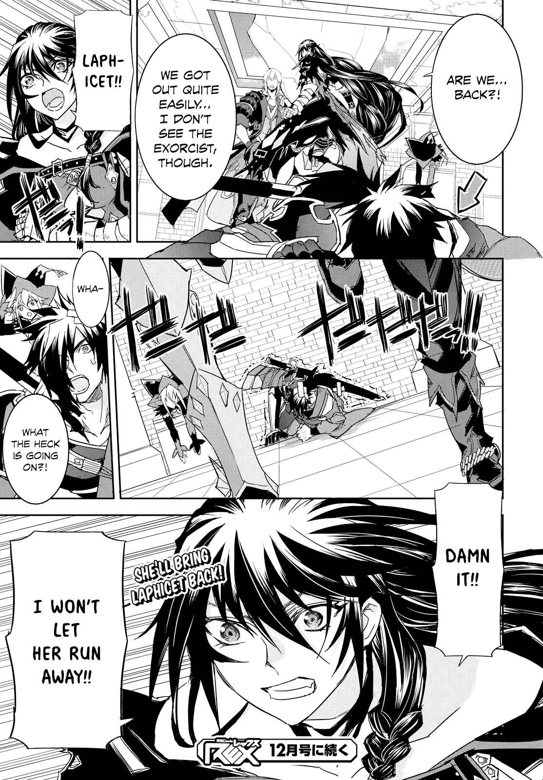 Tales of Berseria Chapter 11 - Page 37