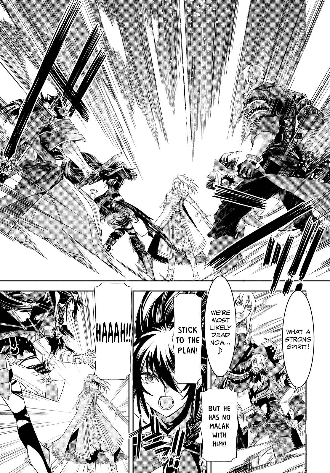 Tales of Berseria Chapter 11 - Page 4