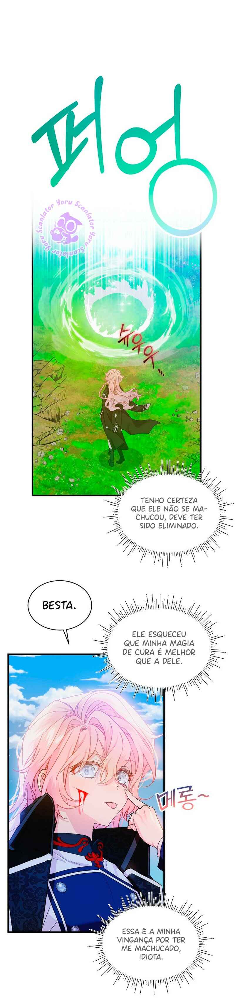The Little Lady Behind the Scenes Chapter 70 - Page 20