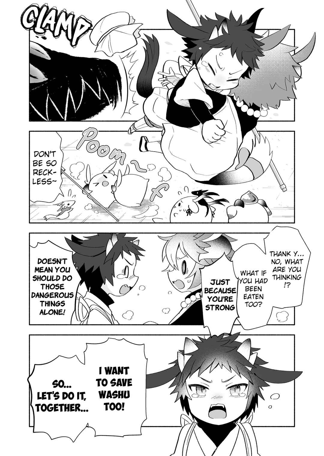 Rinjin-chan ga Shinpai Chapter 113 - Page 4